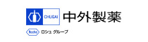 中外製薬株式会社